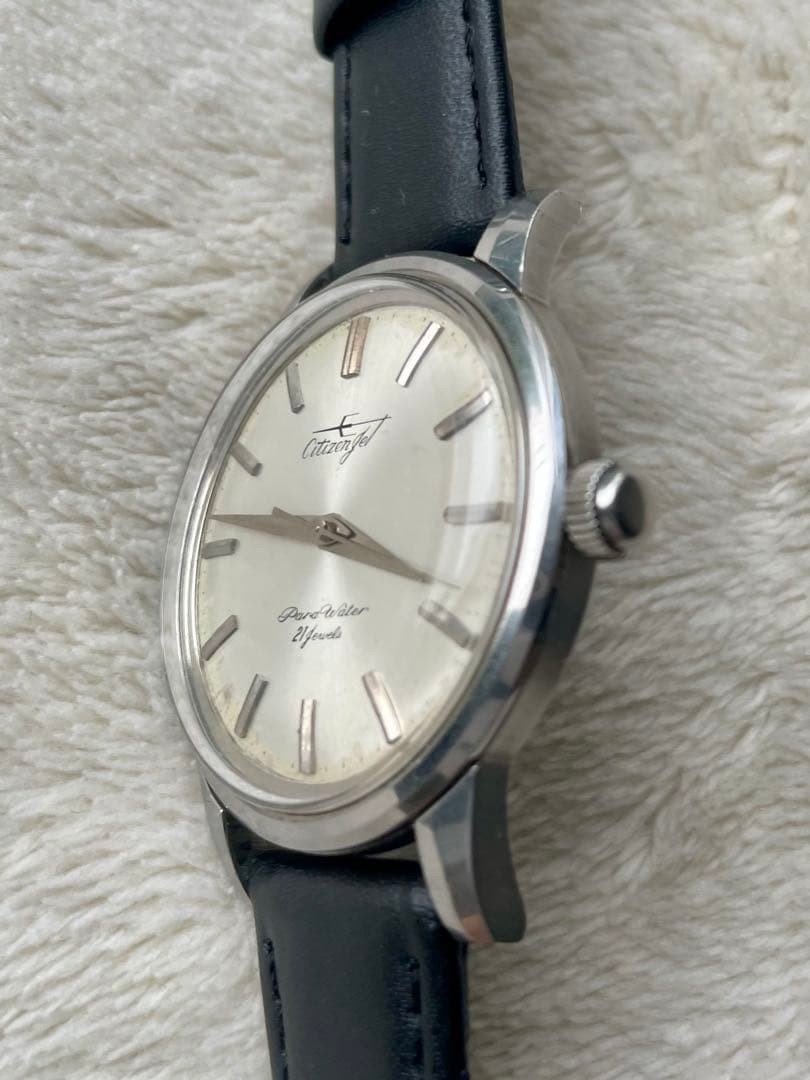 Citizen Jet 21 Jewels Automatic Watch Used Tested From Japan