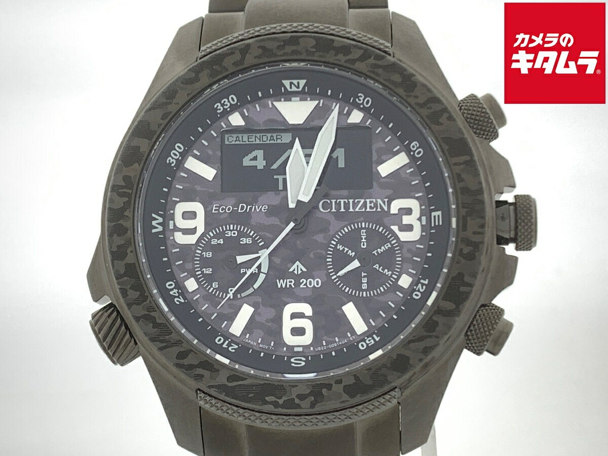 Citizen Promaster Land Black JV1008-63E Watch, 1yr Warranty – Used, Japan