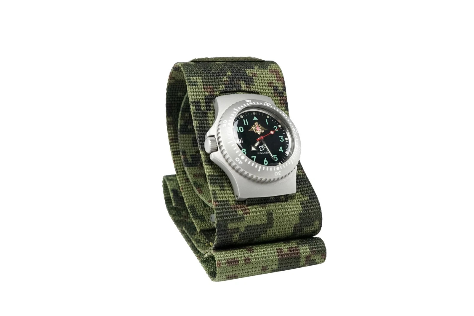 Watch Mechanical 6E4-2 Ratnik Russian Army Original .US Seller