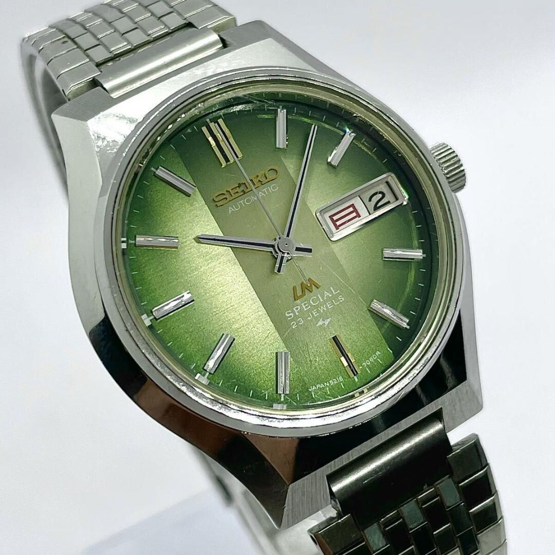 Seiko LM Special 5216-7060 Rare Emerald Green Brushed Dial 23J 1974