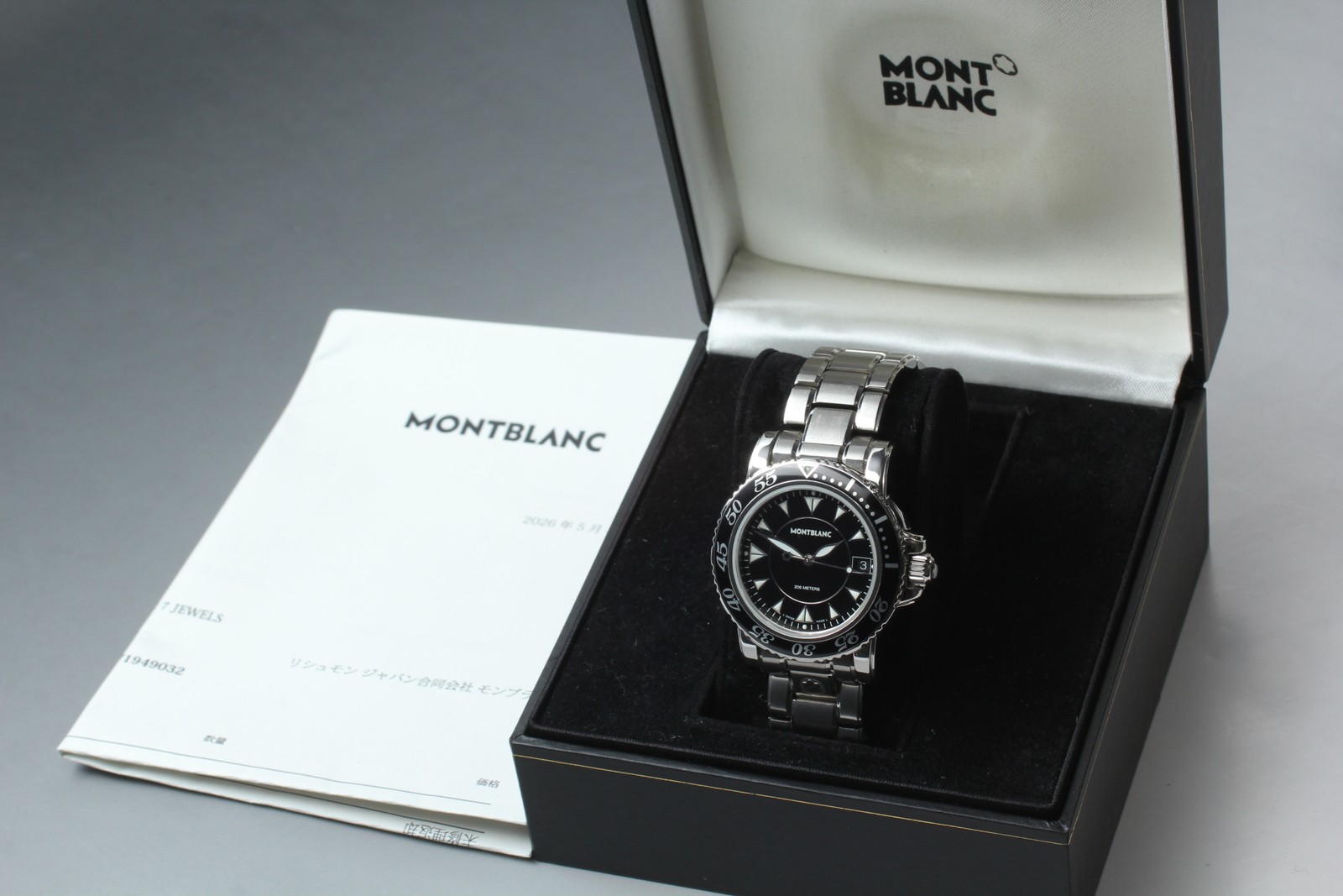 [ w/Box ] MONTBLANC Meisterstück 7037 Black Quartz Date SS Swiss Made Mens Watch