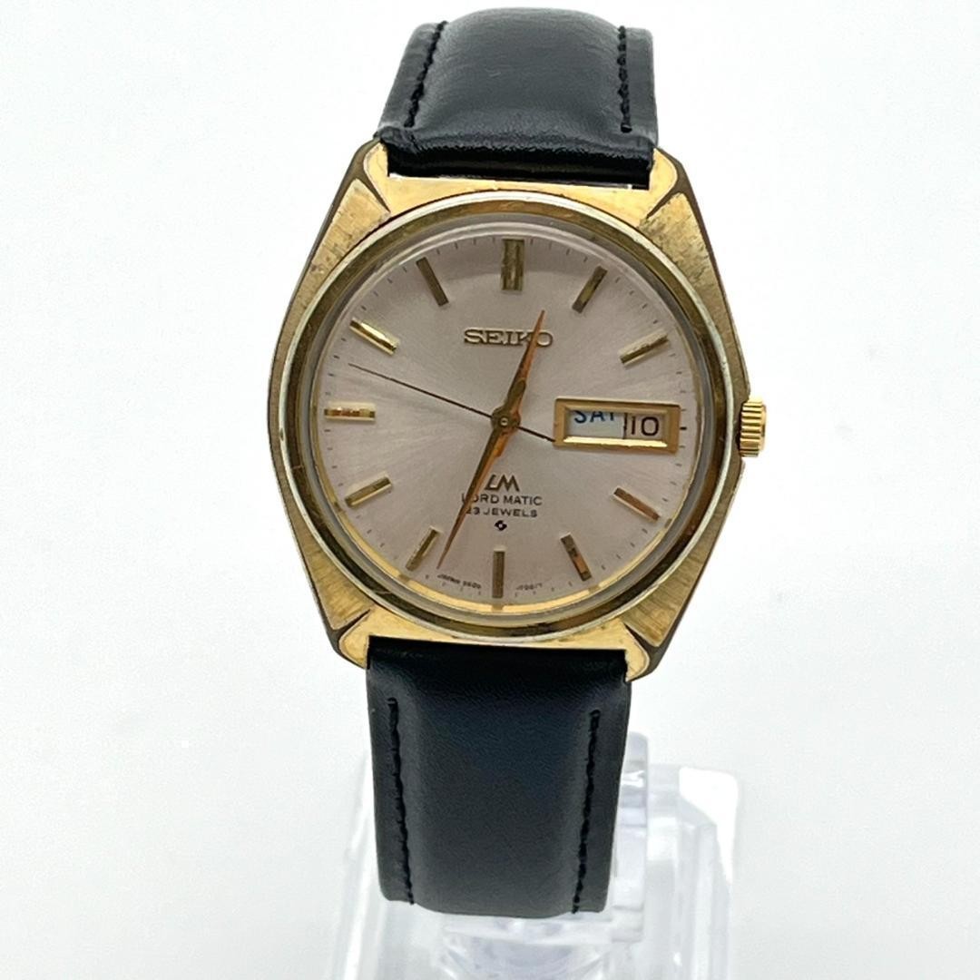 [Slightly flawed] Seiko automatic watch, 23 jewels, day-date, new strap, men'