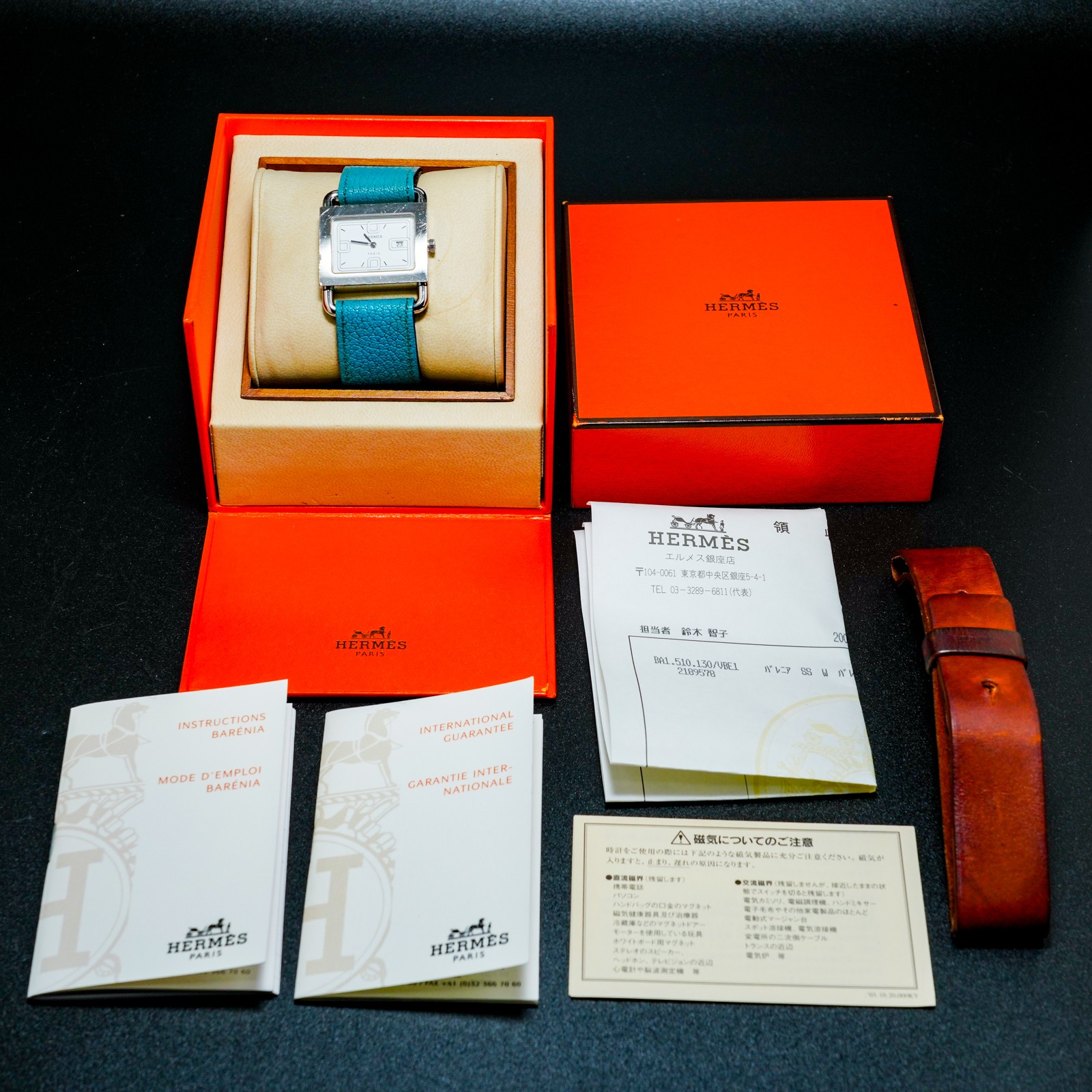 Vintage HERMES Barenia BA1.510 White Dial Date Square Quartz Unisex Adults