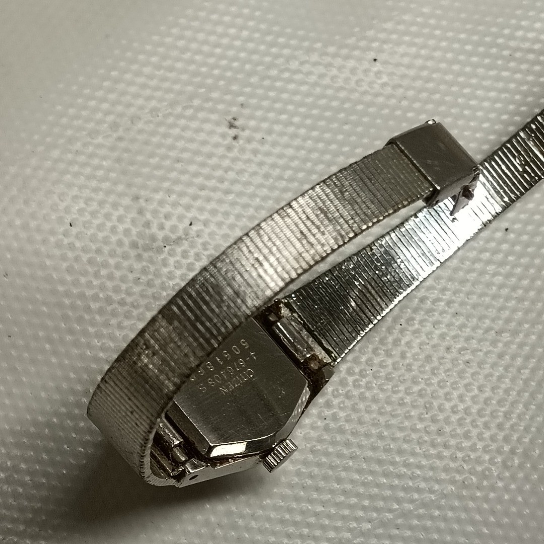 Citizen Wrist Watch Silver Stainless Steel Vintage *Spares/Repairs* | Preloved