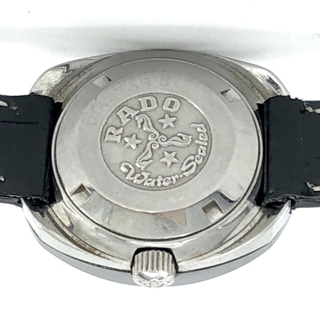 Rado Diastar Automatic Date Ladies Wristwatch Gold Japan 072640