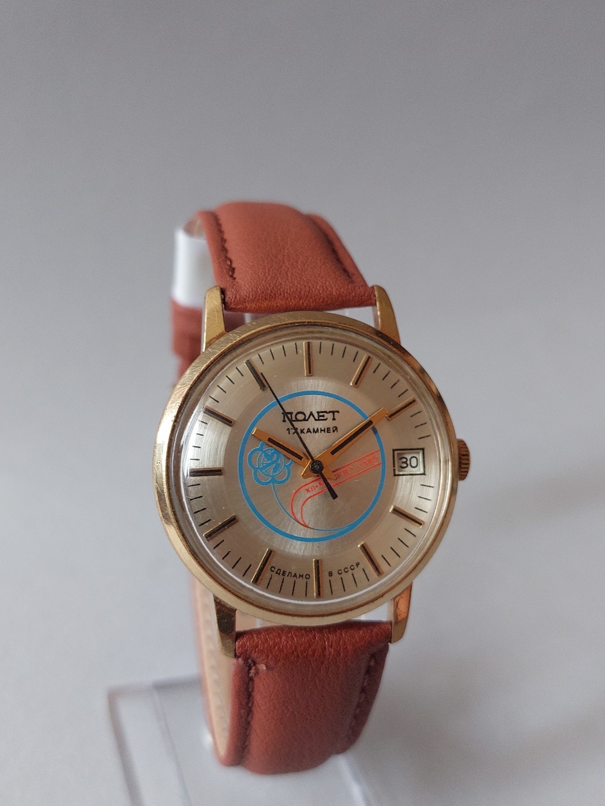 POLJOT Authentic USSR (Serviced,Oiled)