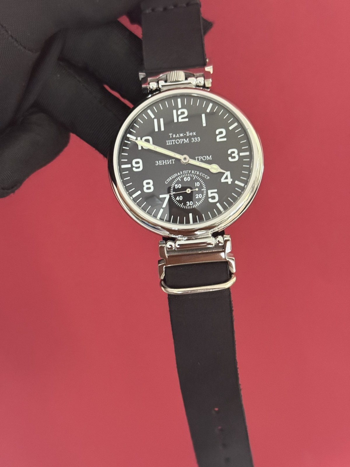 Watch Molniya Mechanical Vintage Soviet Molnija Russian 3602 Dial Wrist Man USSR
