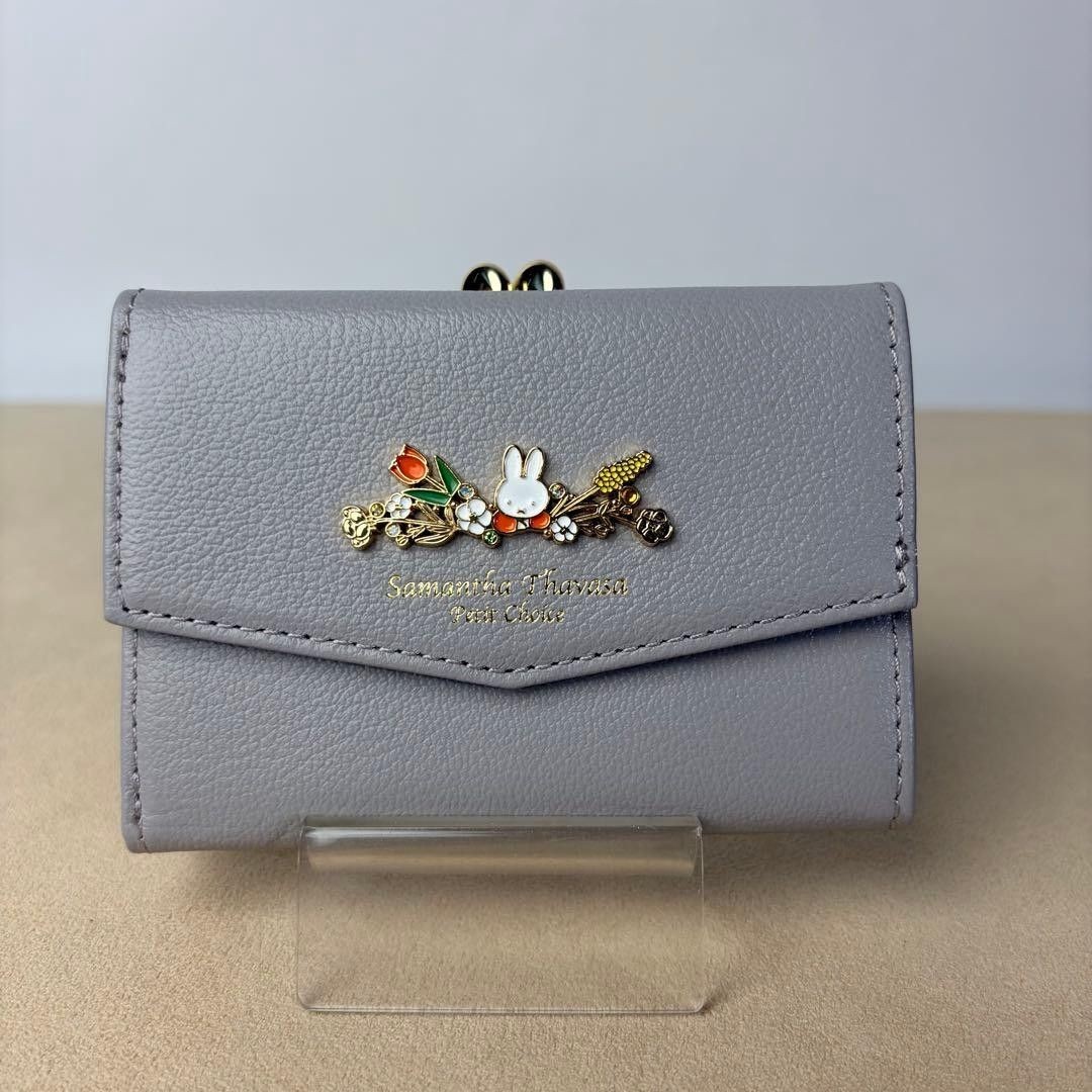 【Unused-like】Samantha Thavasa Petit Choice x Miffy Collaboration Clasp Folding