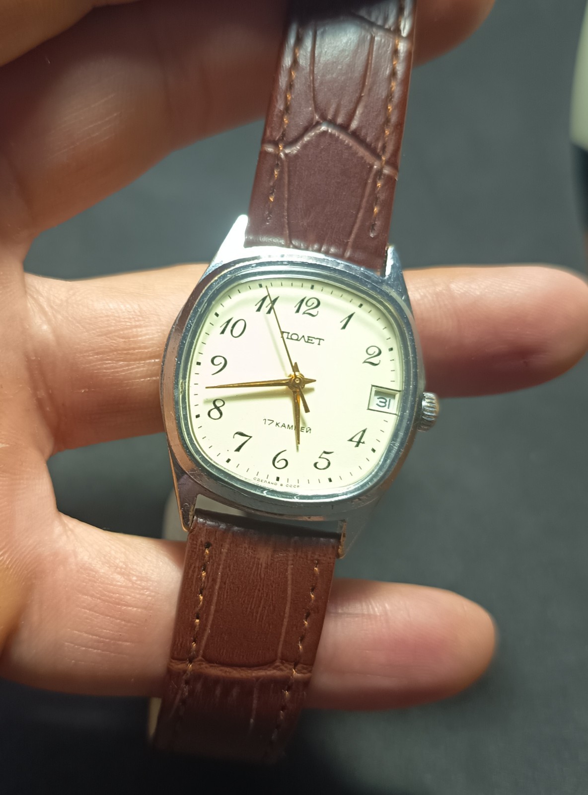 Vintage Men’s watch Poljot 17 jewels mechanical Soviet USSR