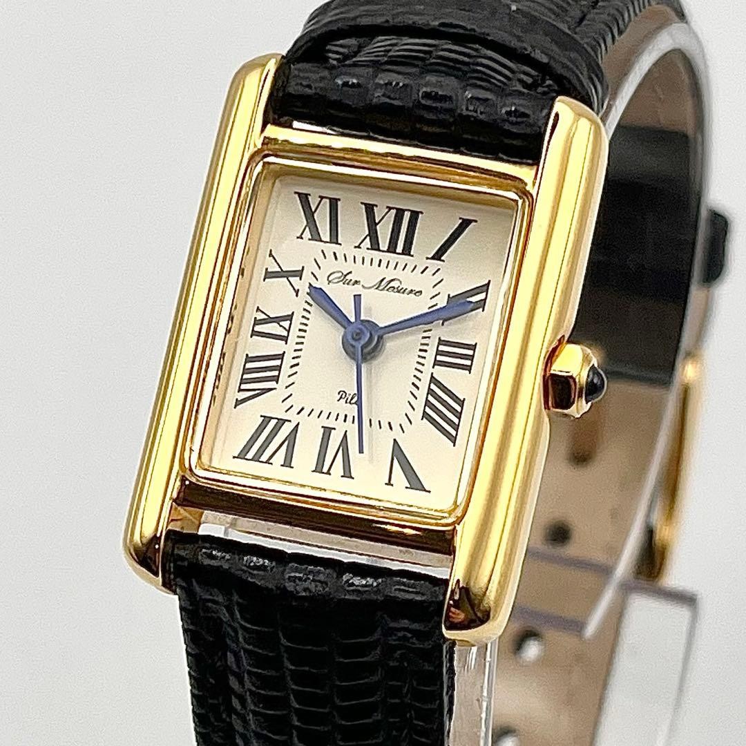 Hirob Sur Mesure Ladies Tank Roman White Quartz Watch Japan 0715386