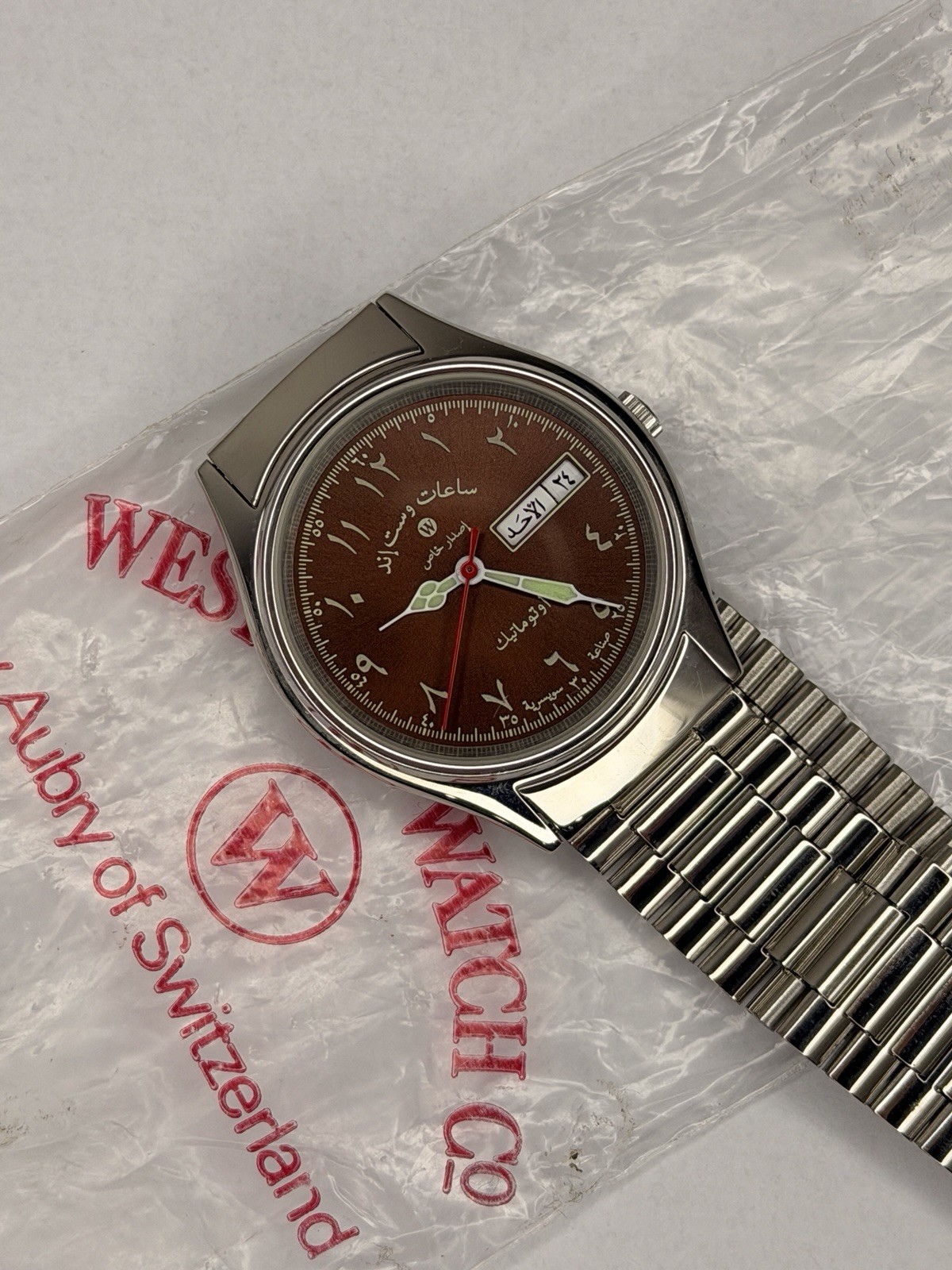 WEST END WATCH CO 17 JEWELS AUTOMATIC ARABIC DIAL SWISS MEN’S WRIST WATCH