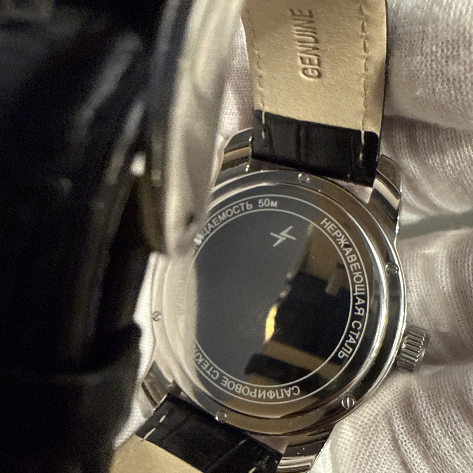 Molnija Tribute 1984 2.0 TCB 3603 Guilloche Russian Hand-Wind Limited Edition