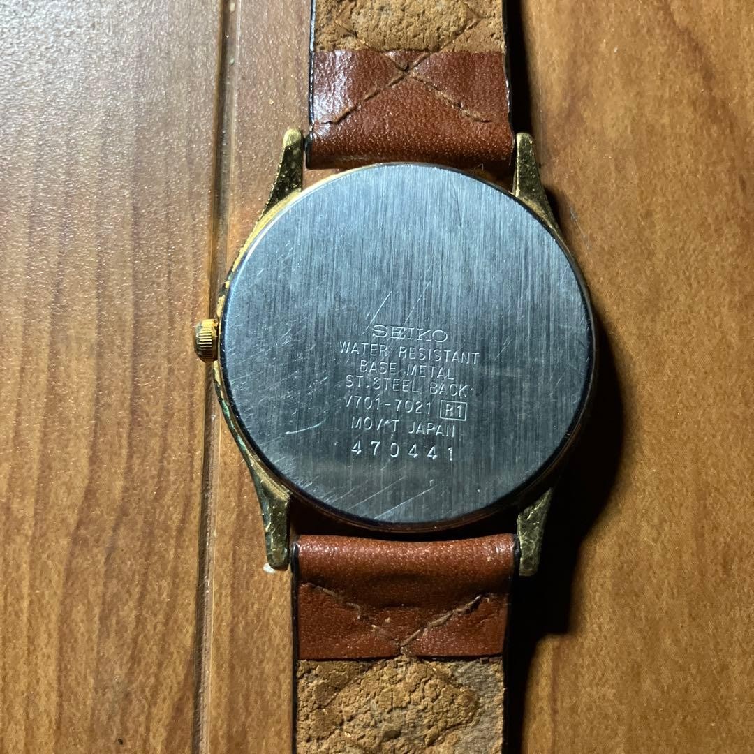 Seiko gold Roman numerals