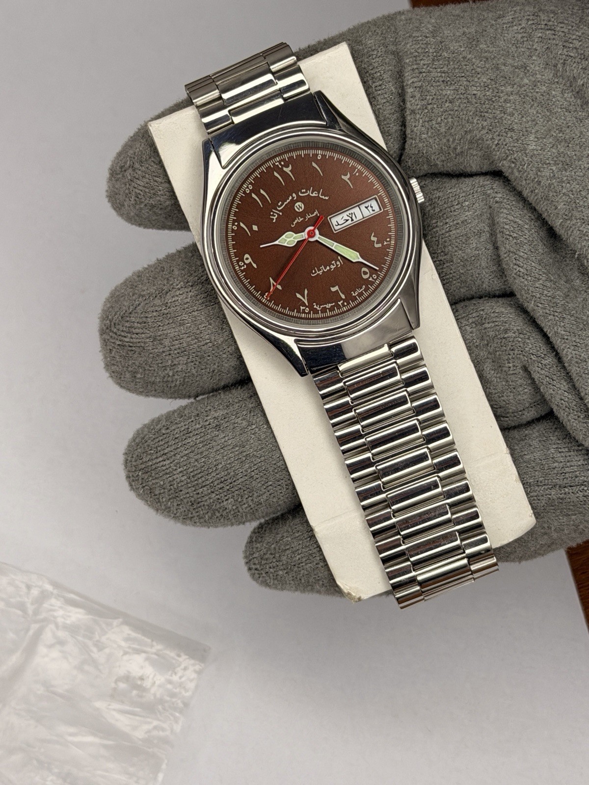 WEST END WATCH CO 17 JEWELS AUTOMATIC ARABIC DIAL SWISS MEN’S WRIST WATCH