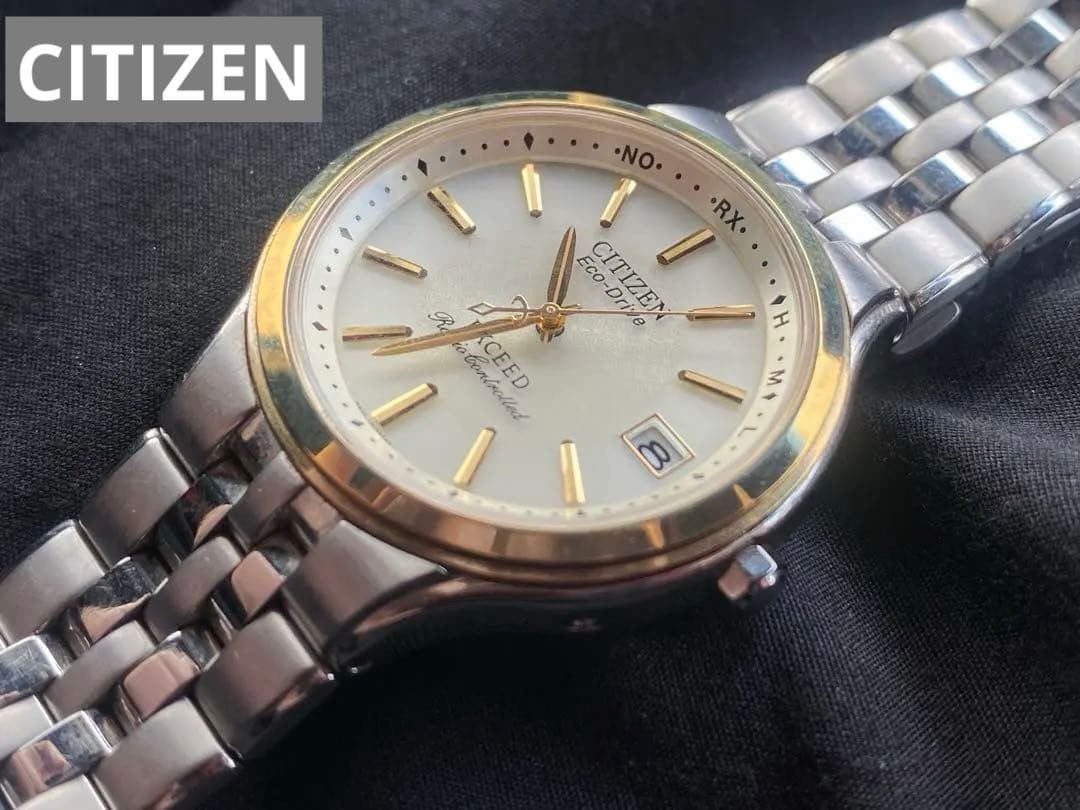 Citizen Exceed H111-T013635 Titanium Gold Dial Watch
