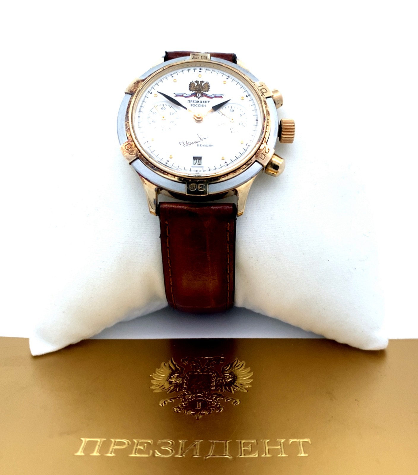 Limited Edition Russian Poljot 3133 President Boris Yeltsin Chronograph Watch