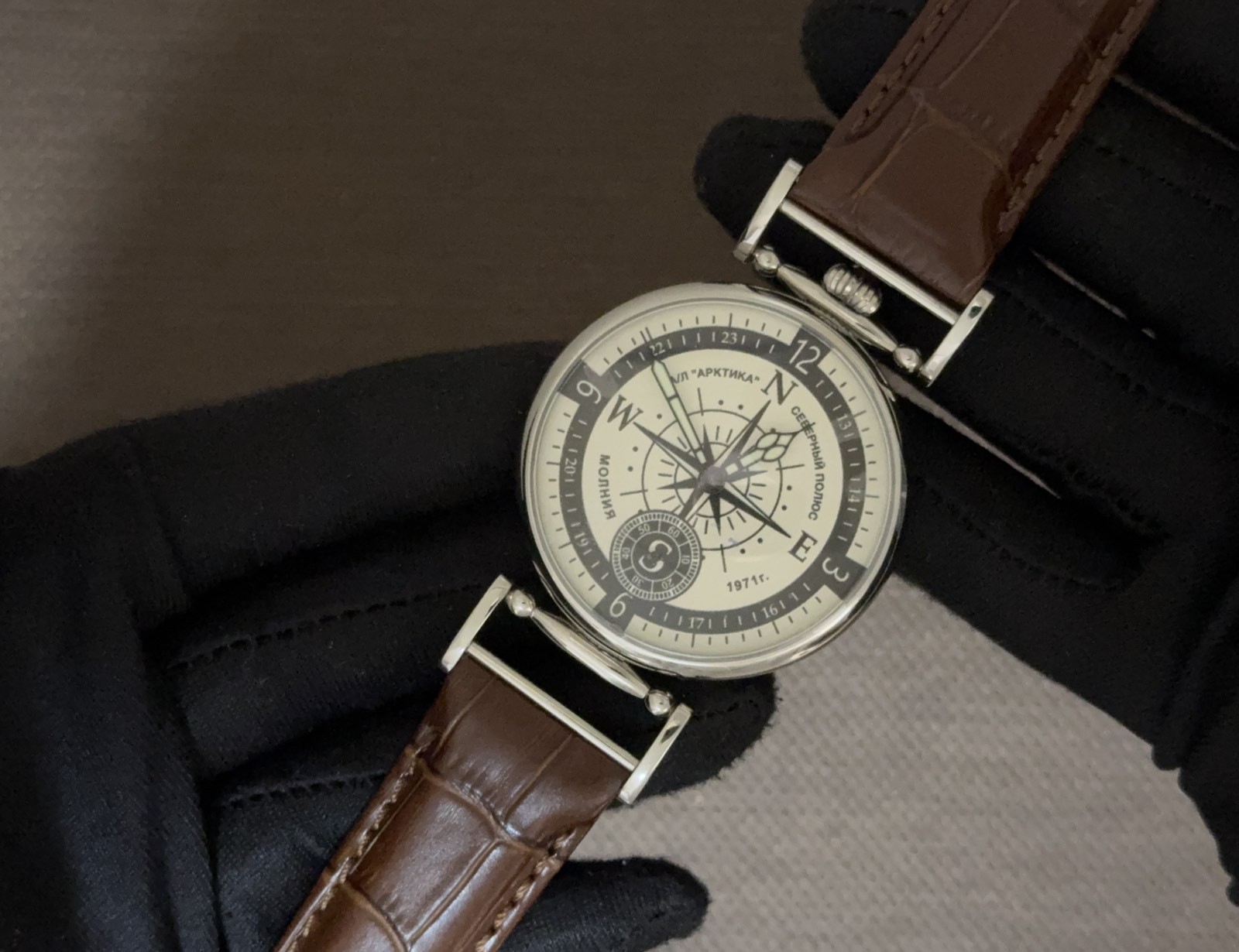 Vintage Watch Molniya Mechanical Wrist Compass Men’s Russian Soviet USSR Strap