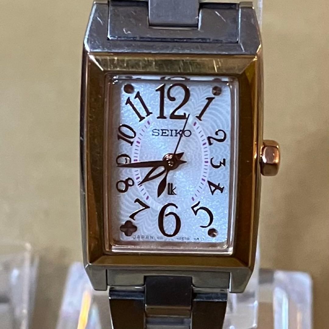 SEIKO lk Seiko Lukia Women’s Solar Watch, Two-Tone Square