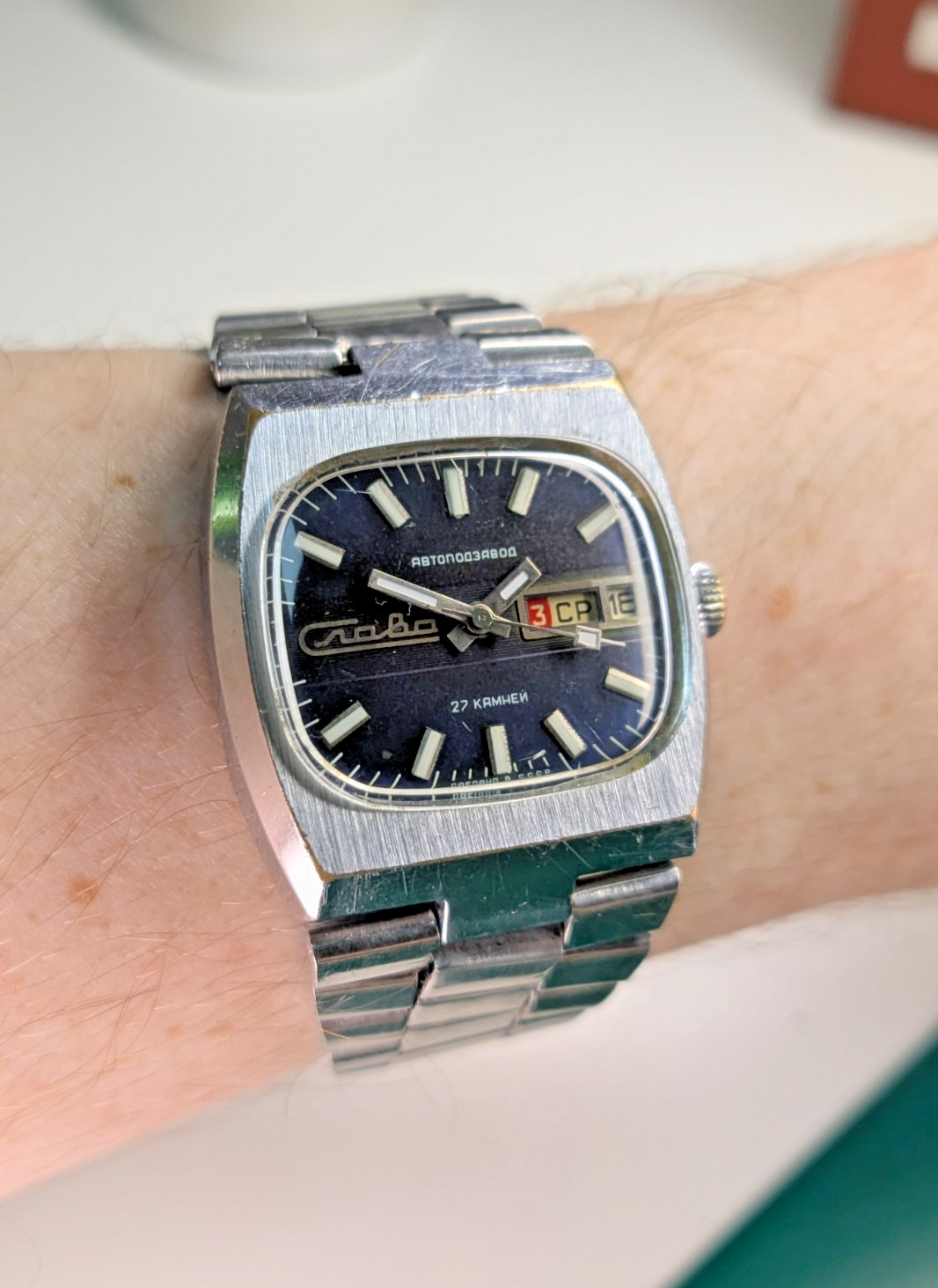 Vintage Watch Slava Tank Automatic Blue Dial 2427 Soviet USSR Mechanical 1980s