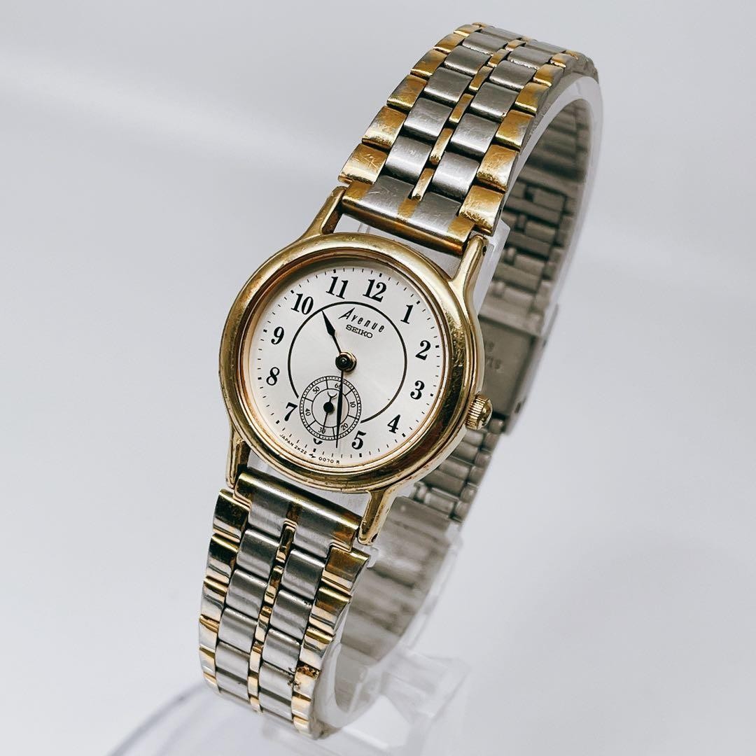 Seiko Avenue Gold Quartz Vintage Ladies Watch Japan Working 071110