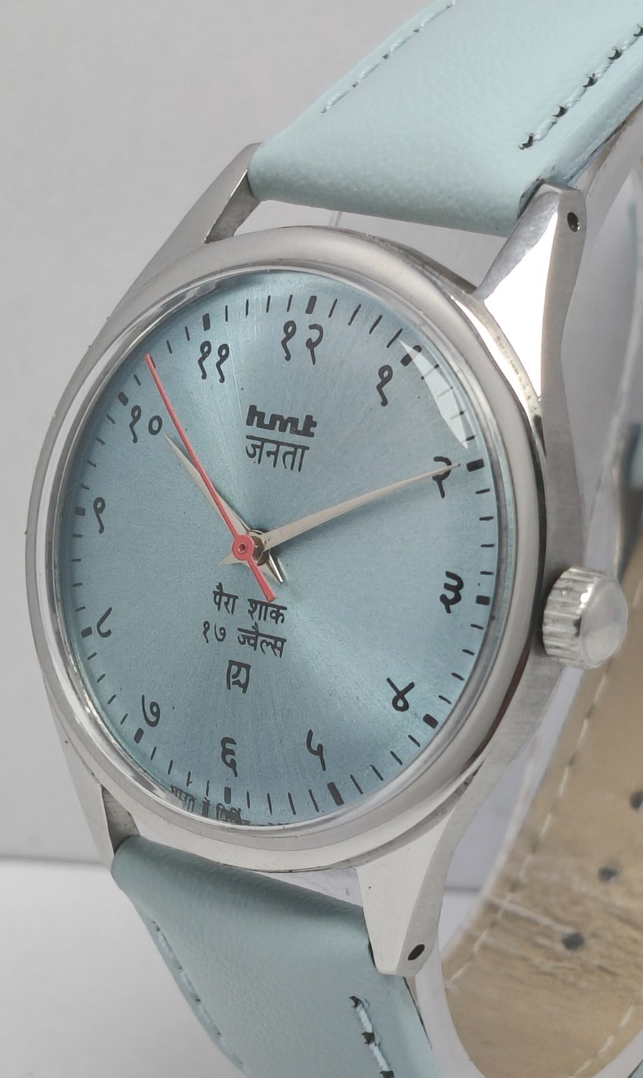 HMT Janata Devnagri 17J Winding Wrist Watch For Men’s In Working Condition