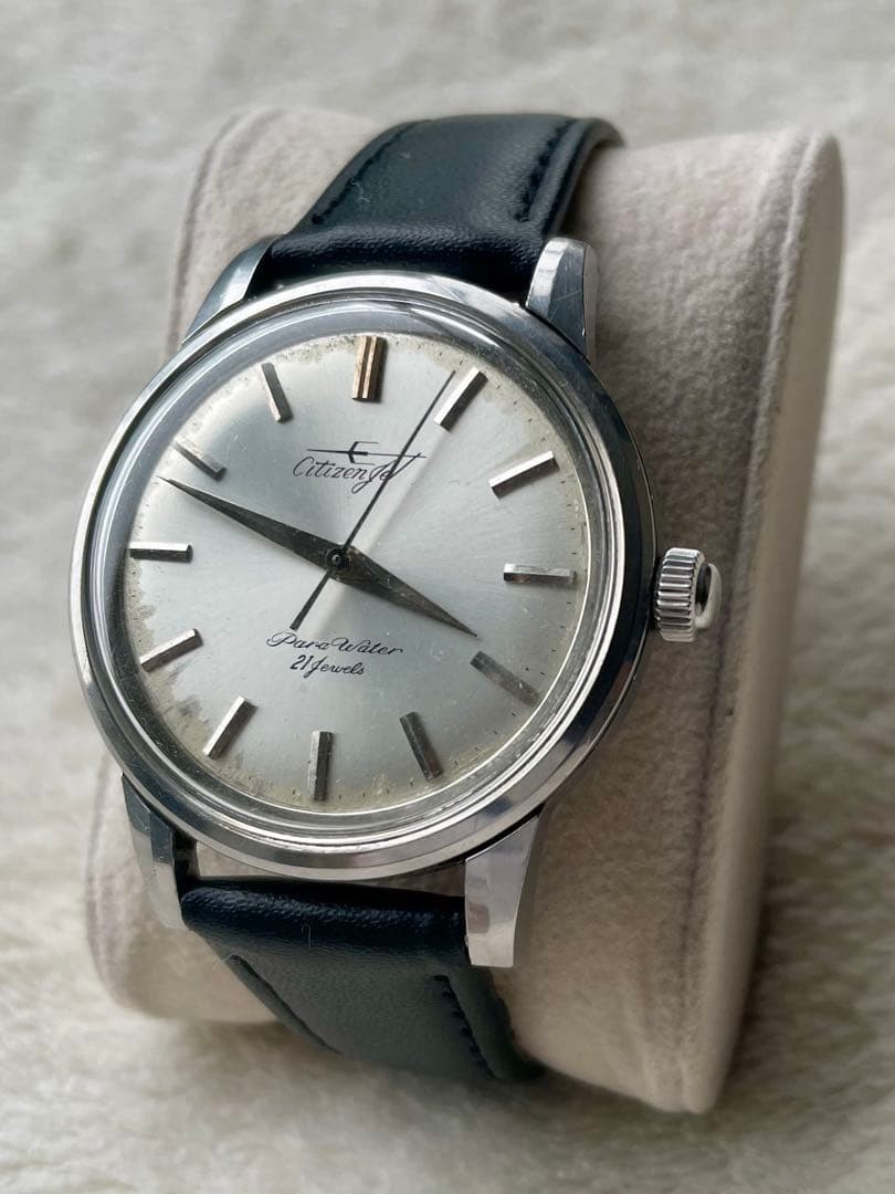 Citizen Jet 21 Jewels Automatic Watch Used Tested From Japan