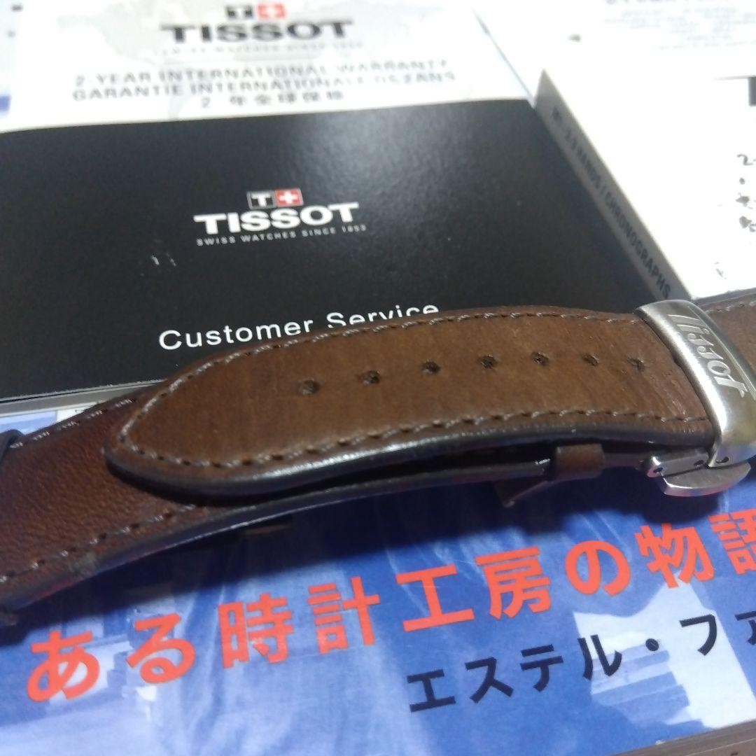 TISSOT Manual Wind Small Seconds Watch With Box