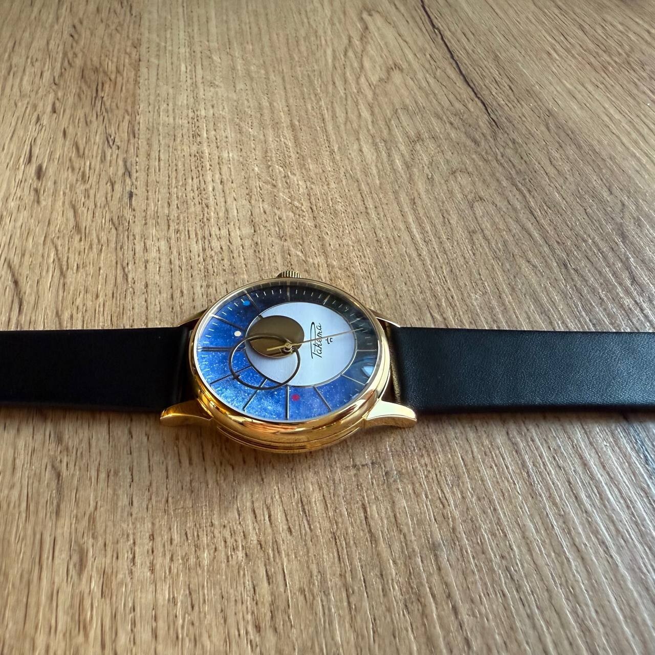 Vintage RAKETA COPERNIC watch KOPERNIK COPERNICUS Rare Red watch with box