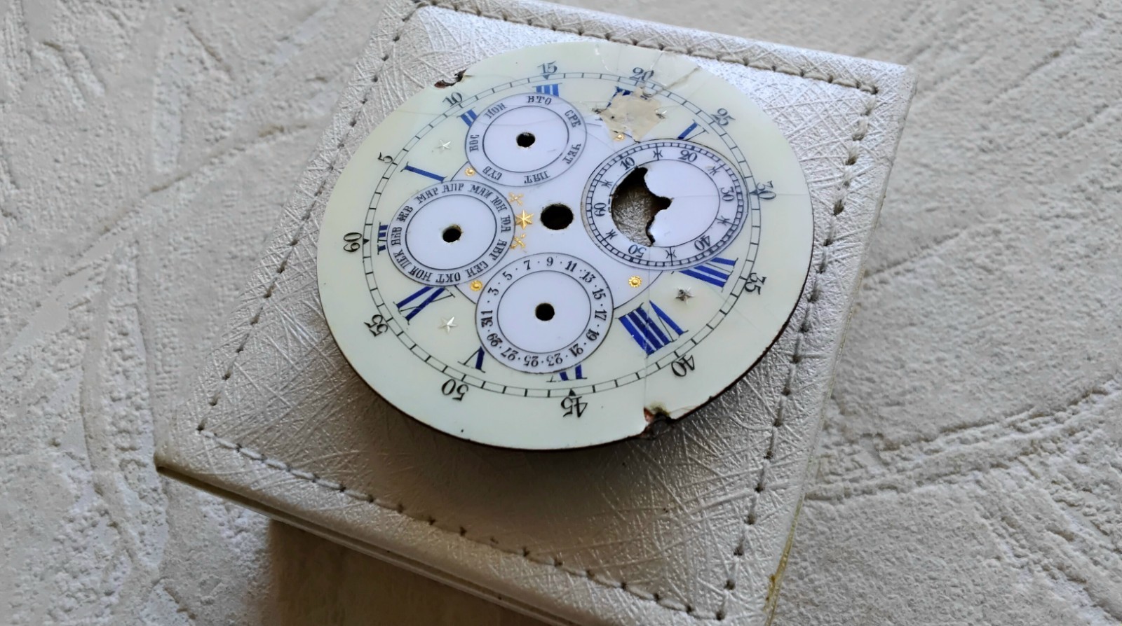 Huge antique very large pocket watch dial 52 mm , multiple calendar, moon phase