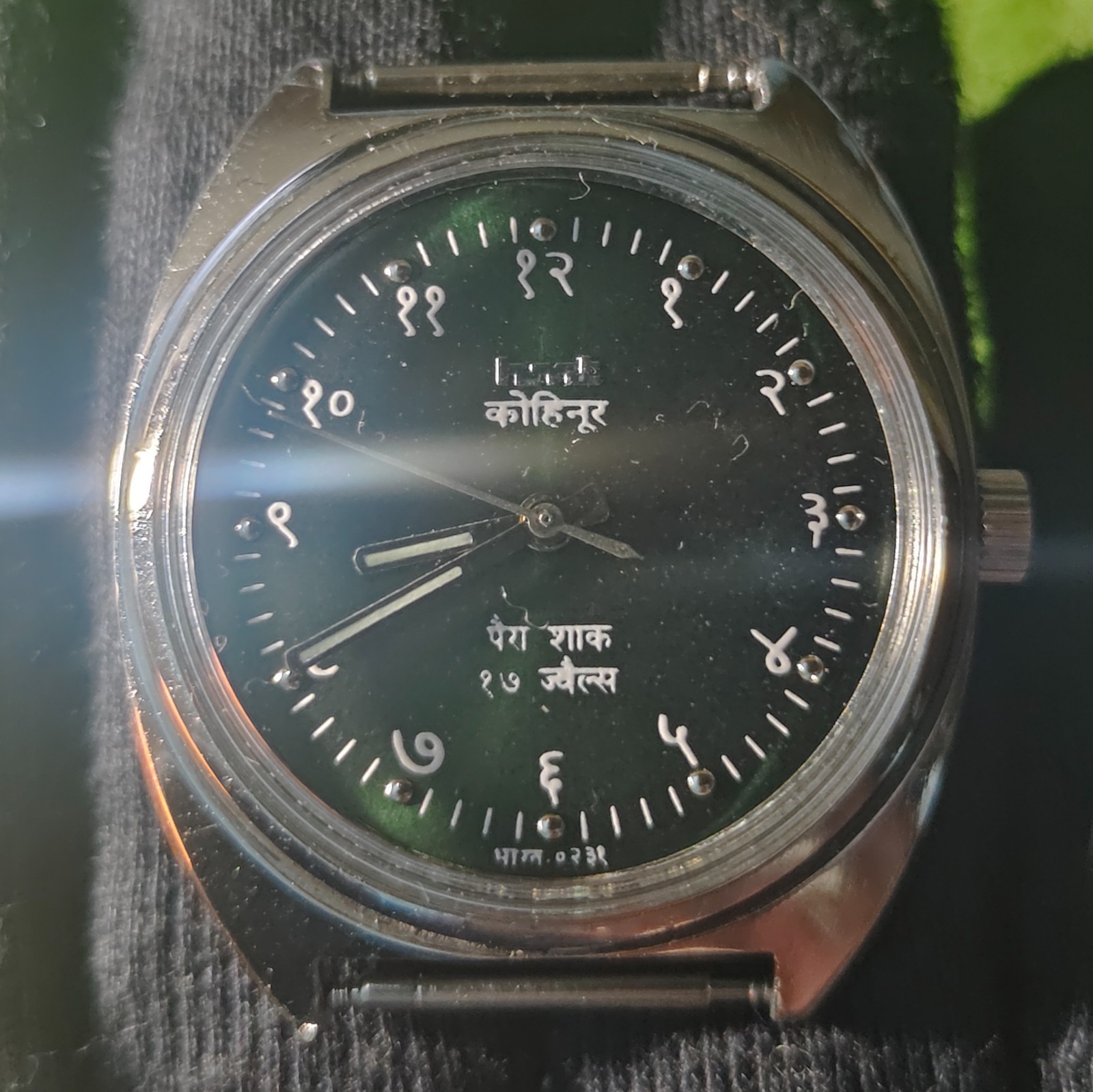 Vintage HMT Kohinoor 38mm Green Dial Hand-Winding Mechanical Watch Refurbished