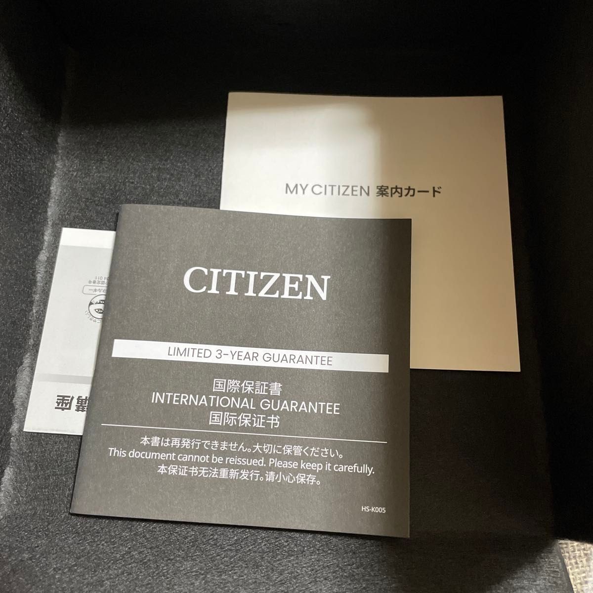 CITIZEN STI SPORTS CHRONOGRAPH 2026 Limited Edition of 500