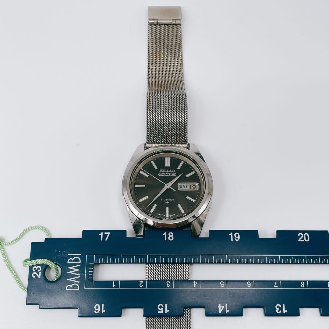 Seiko Actus Day Date 7019-7040 Vintage Automatic Silver Men’s Watch 073651