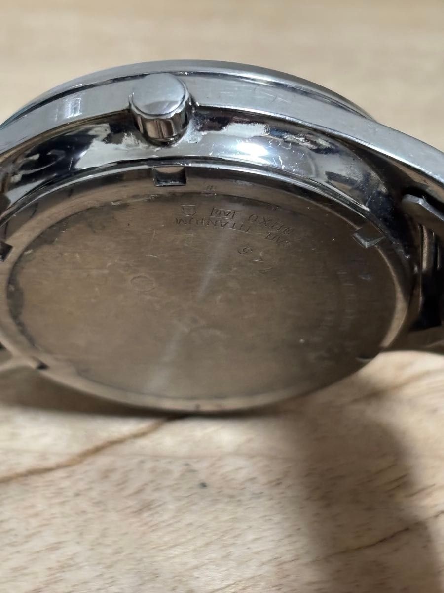 Working Item SEIKO SOLAR TITANIUM Solar Titanium Watch