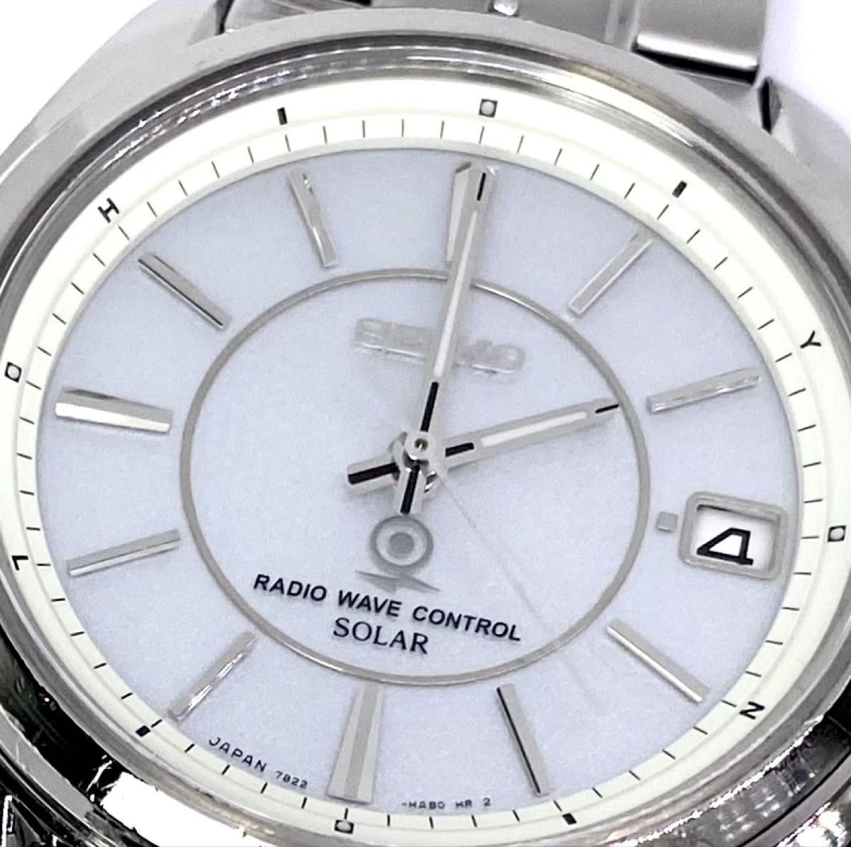 Seiko 7B22 Radio Solar Silver Dial Stainless Watch