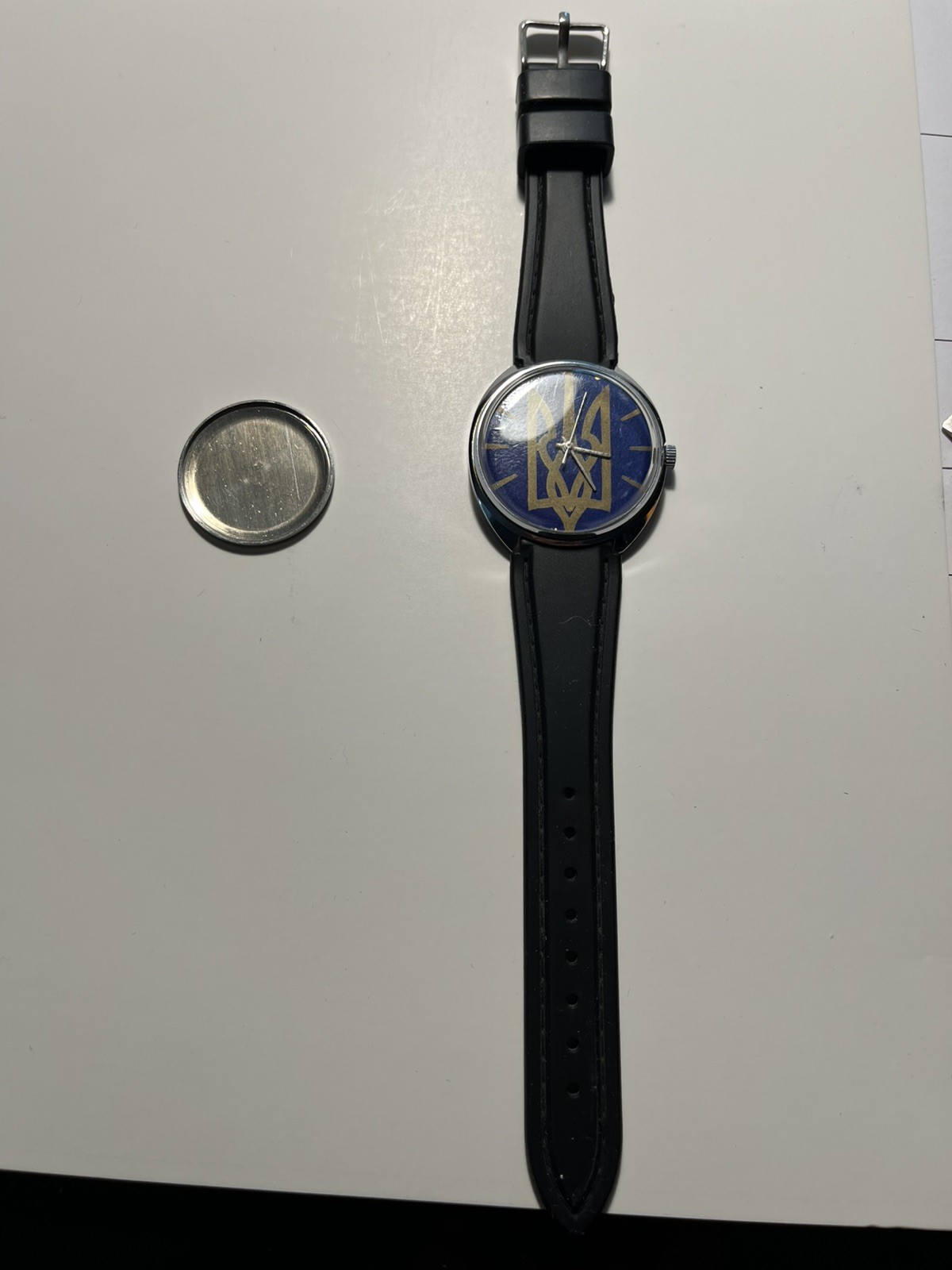 Raketa TRIDENT Famous Simbol of Ukraine Vintage patriotic Ukraine watch