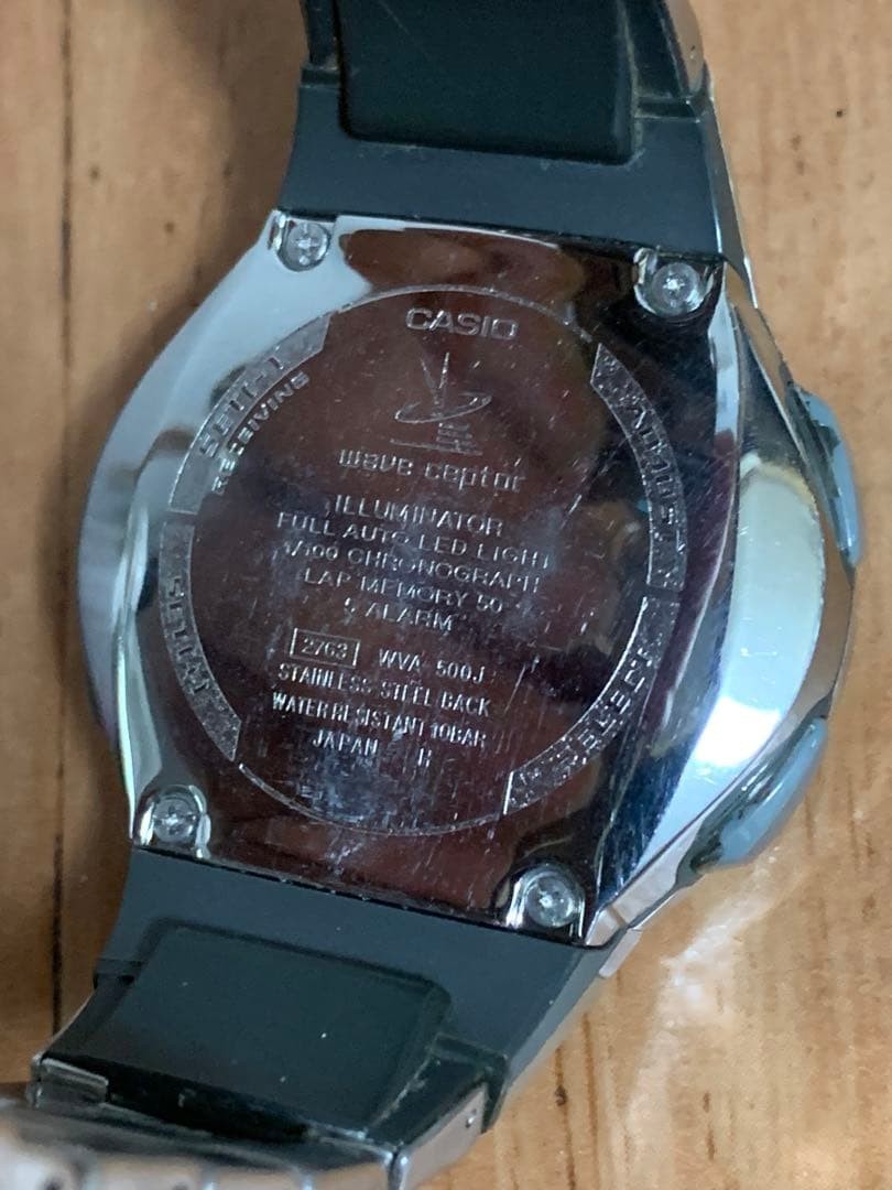 Casio Wave Ceptor WVA-500 Radio Solar AnaDigi Chronograph Mens Watch -For Parts
