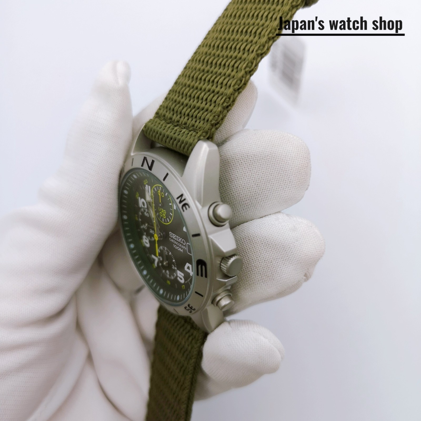 SEIKO SND377R Green Chronograph Men’s Watch New in Box