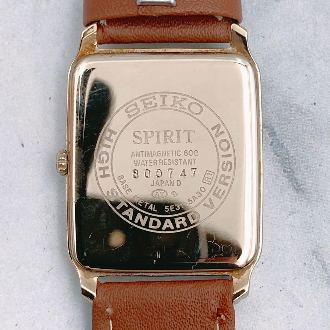 Working Item Rare SEIKO HIGH STANDARD Men’s Wristwatch 1988 Seiko High Standard