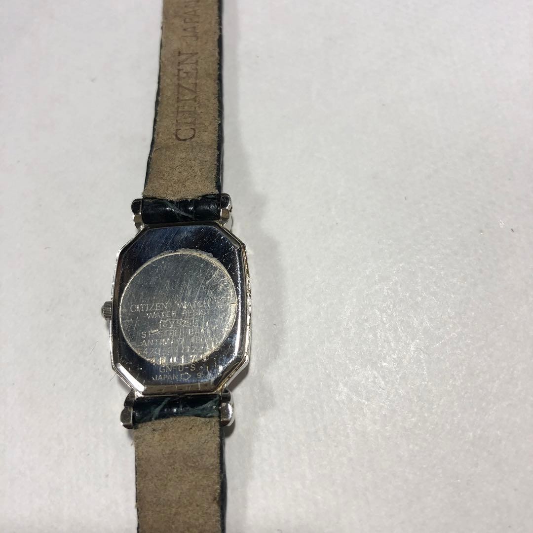 13689 Working condition Citizen Exceed SV925 5420-F47122SO