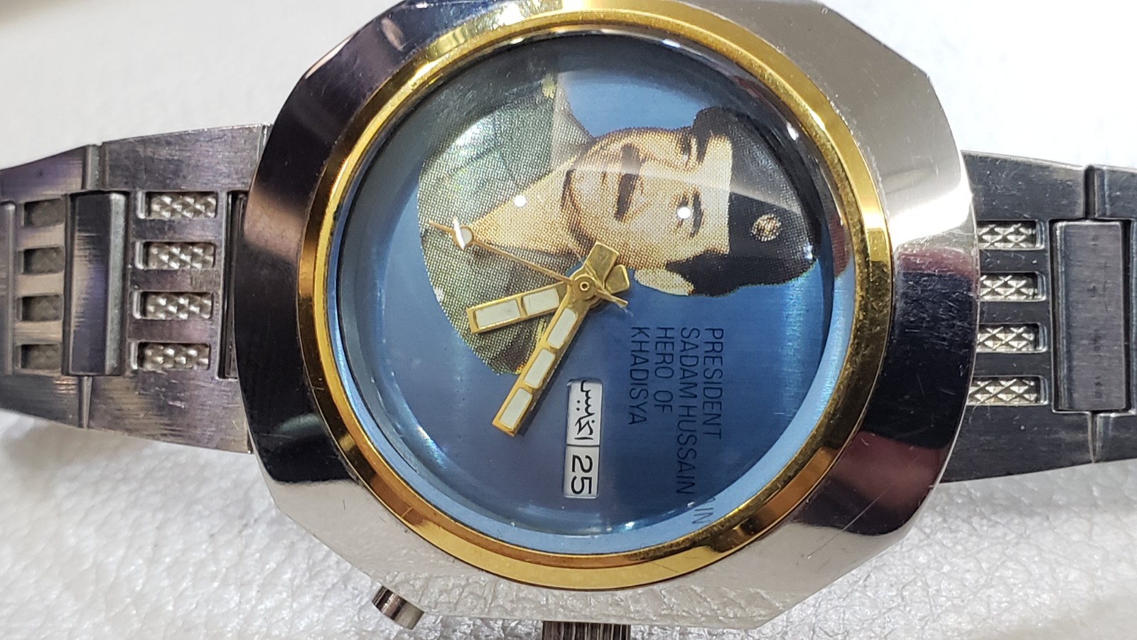 Tressa Saddam Hussein Of Iraq 🇮🇶 Logo 37mm Automatic Men’s Watch