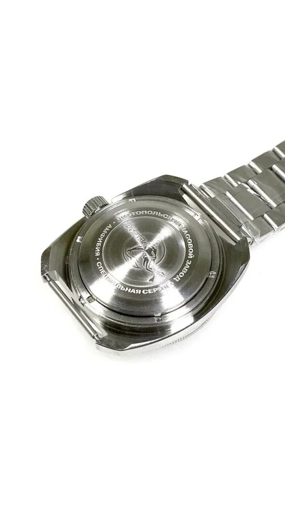 Vostok Amphibia 71009A Watch Russian Diver Automatic Exclusive USA Seller