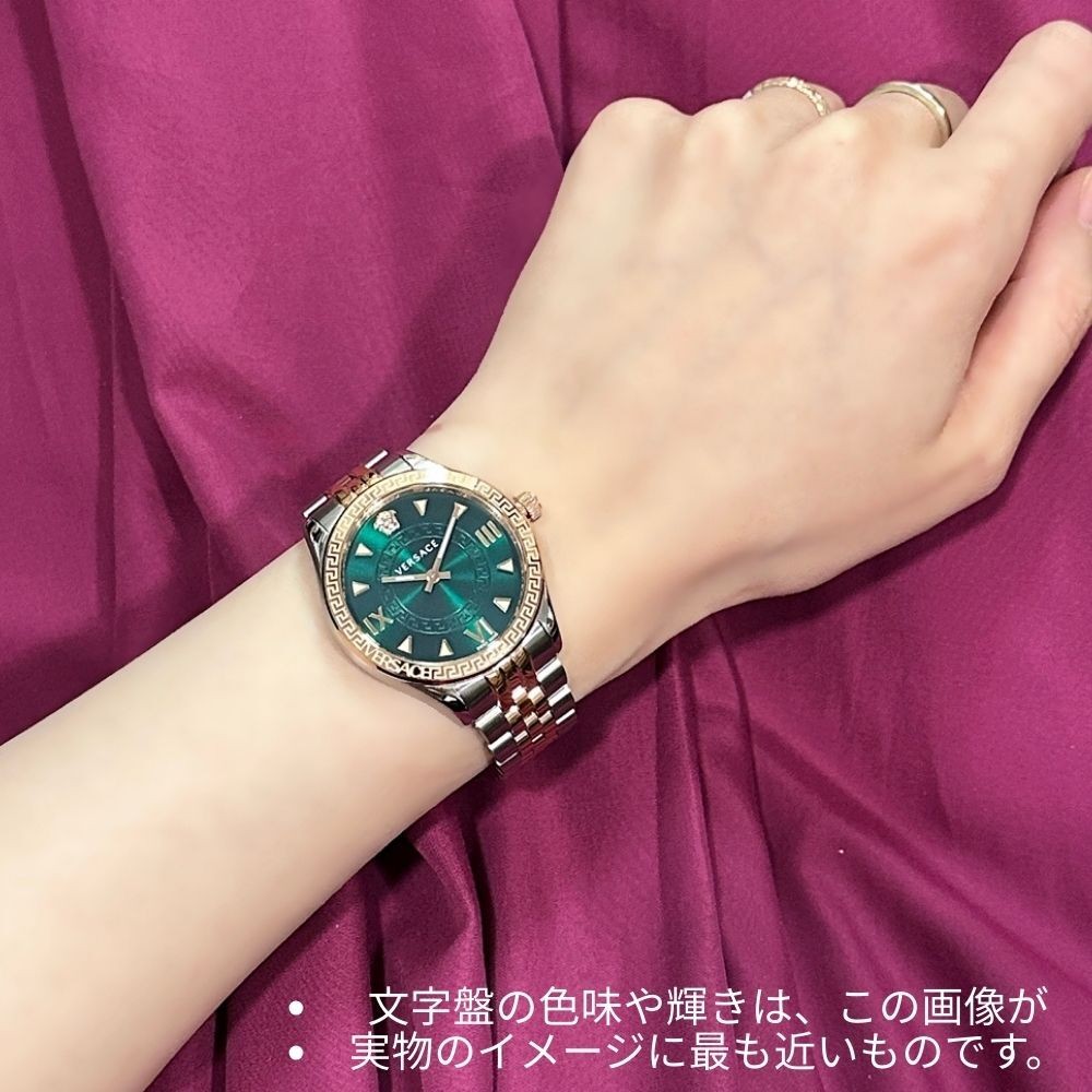 [B1Y] Versace Versace Watch Ladies Green Combination Bracelet Brand Watch [v4w]