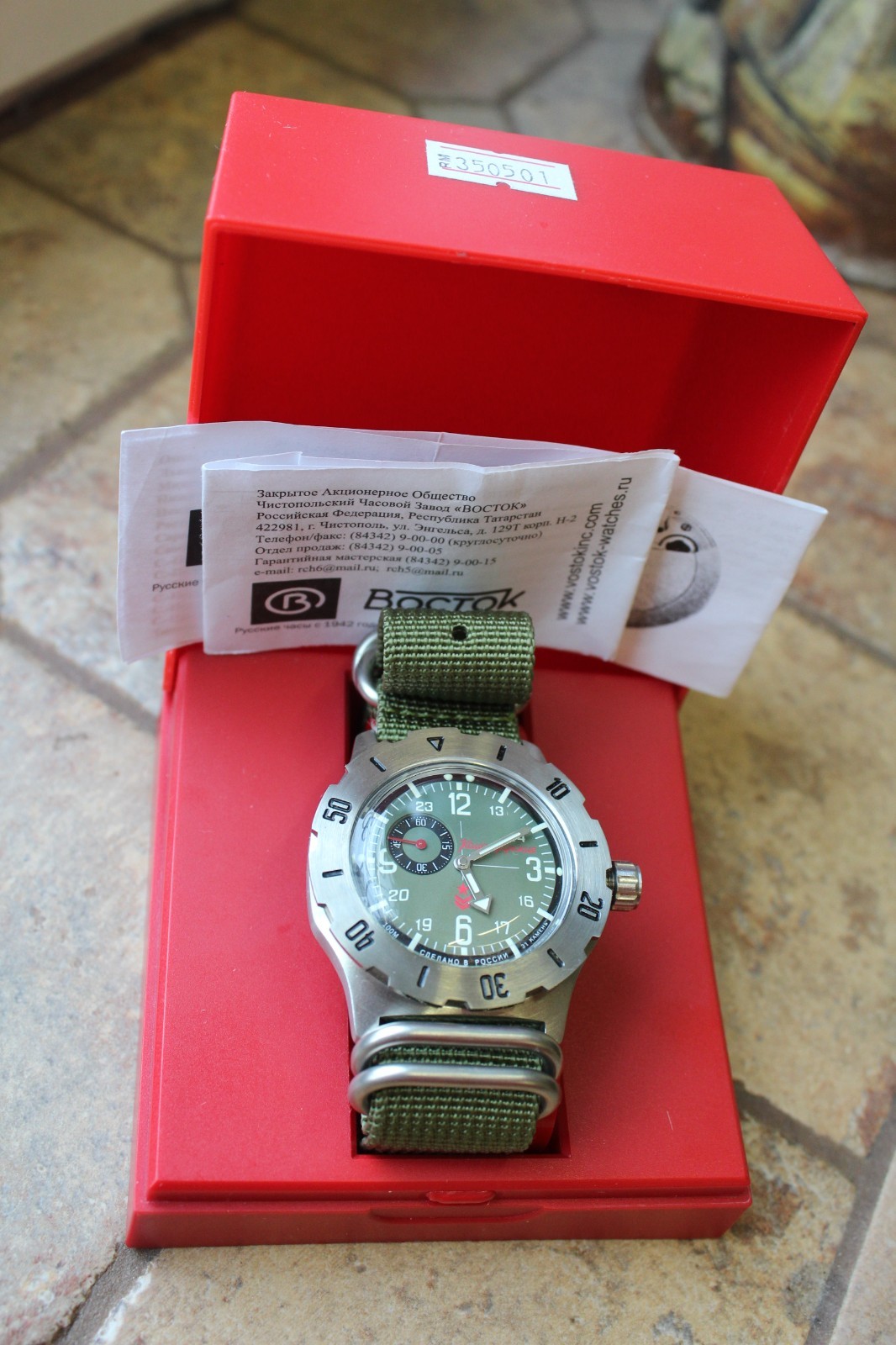 Vostok Komandirsky Diver Mechanical Auto Winding Wrist Watch 24 Hour K-35 350501