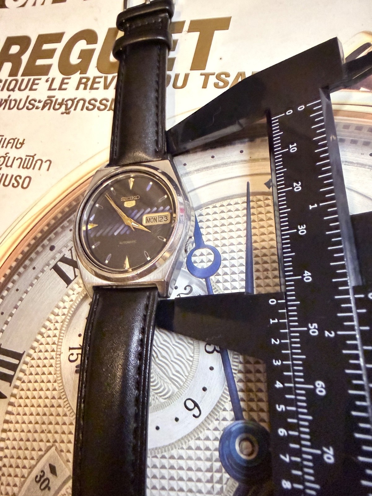 Vintage Seiko 5 Automatic 7009-876A Blue/Purple Dial