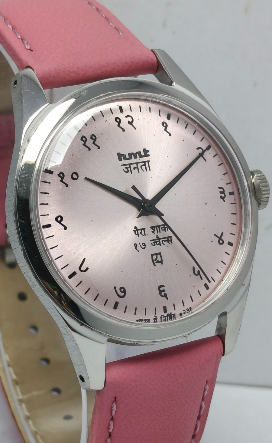 HMT Janata Devnagri 17J Winding Wrist Watch For Men’s In Working Condition