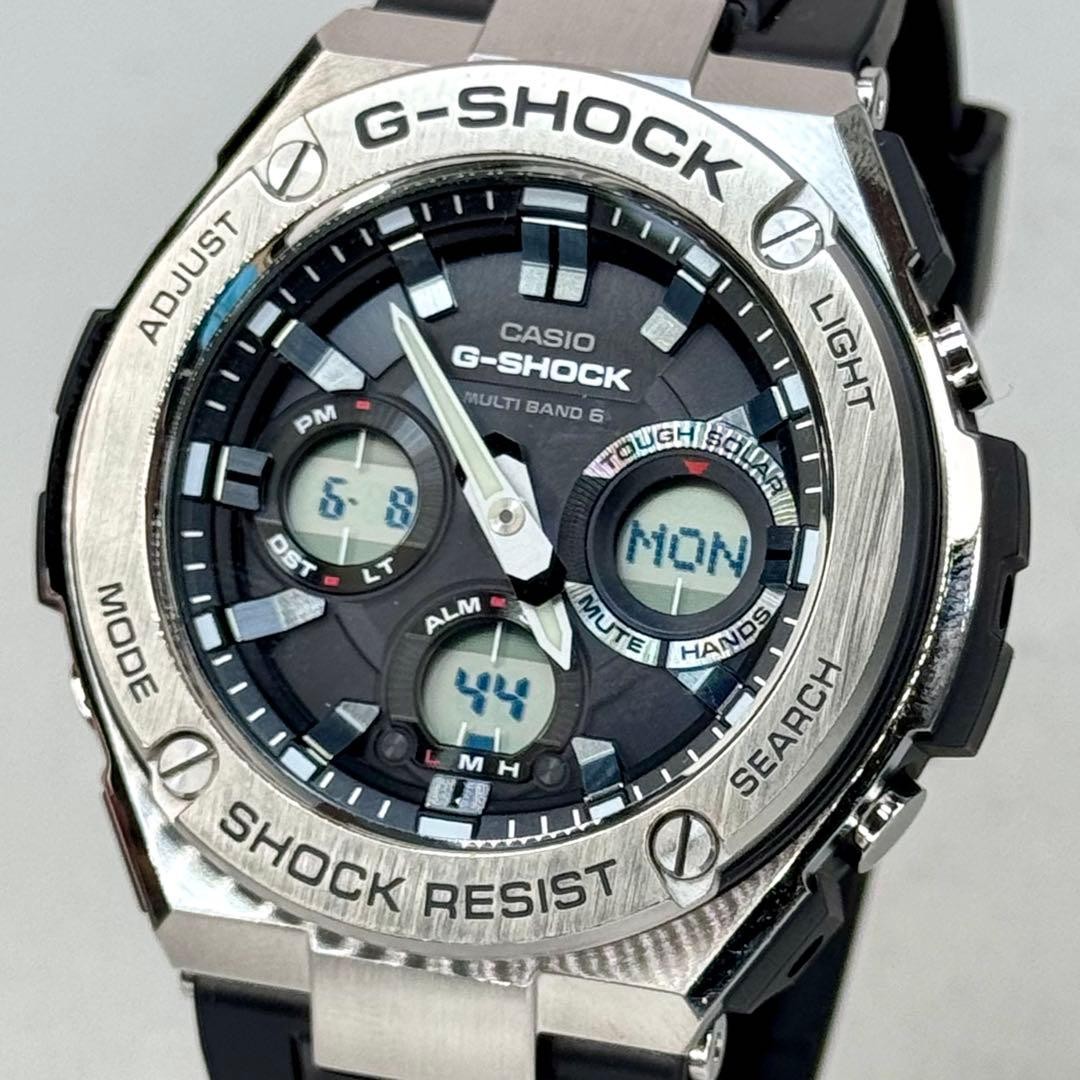 G SHOCK GST W110 G STEEL Radio Solar Ana Digi