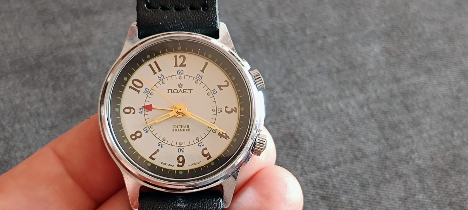 POLJOT Signal GOLD ALARM VIBRATES SIGNAL watch model from ussr