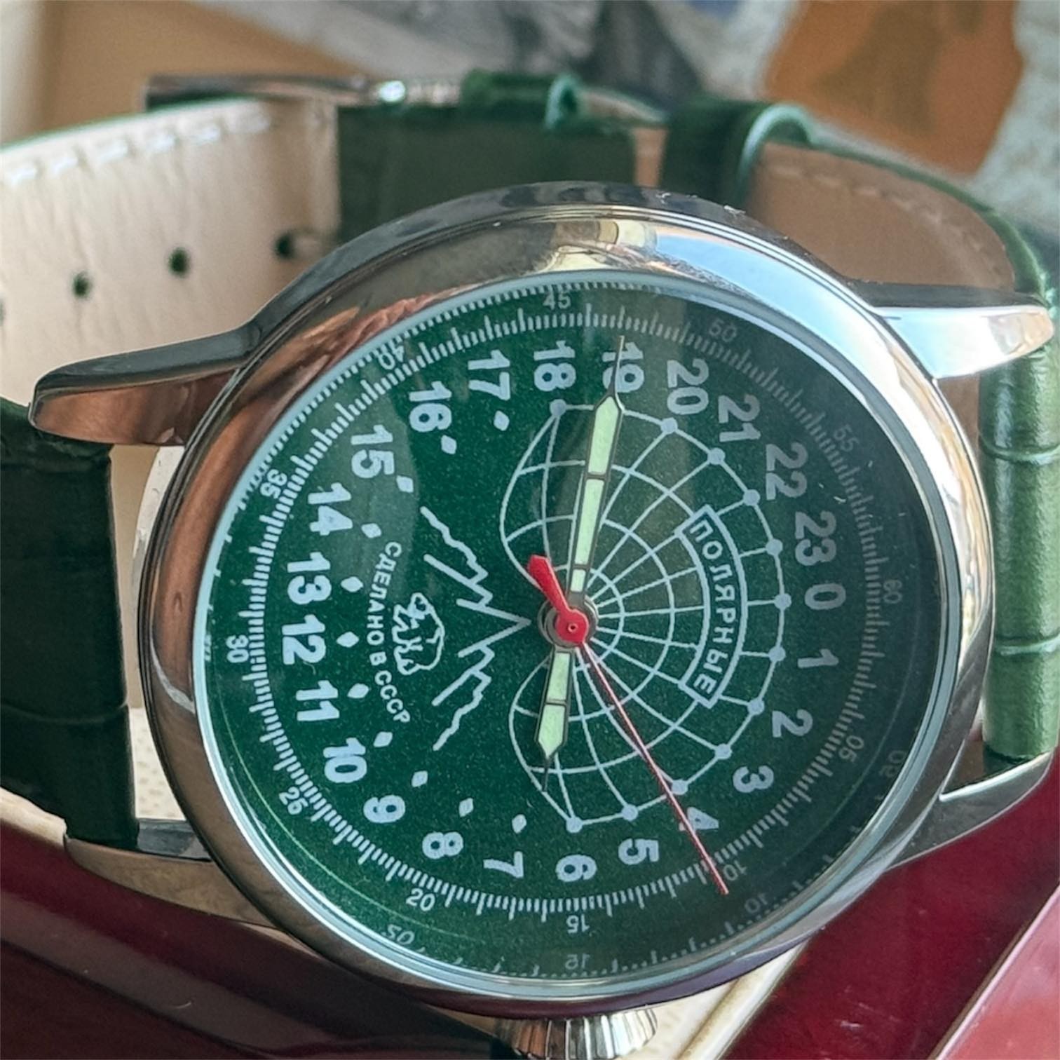 Watch 24h Mechanical Raketa Wrist Men Soviet USSR Polar Day Russian Rare Green