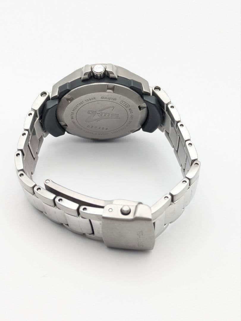 BABY G GM S MSG 501 ladies’