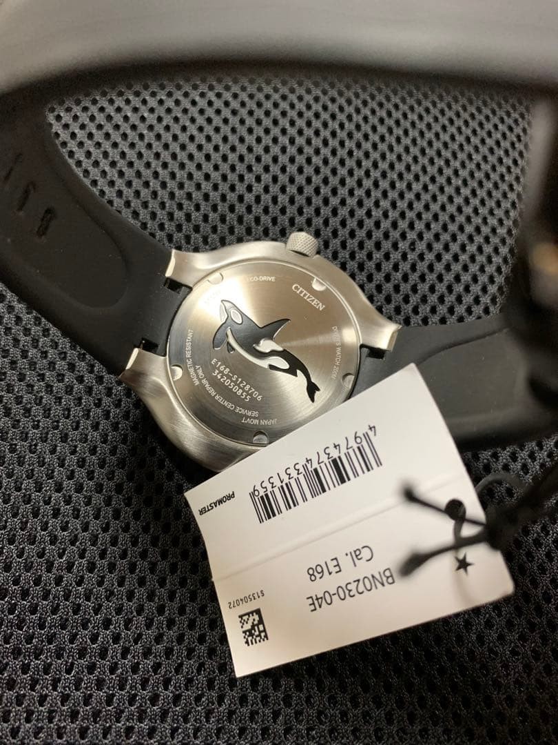 Citizen Promaster BN0230 Eco Drive Orca Rare Bomb Case